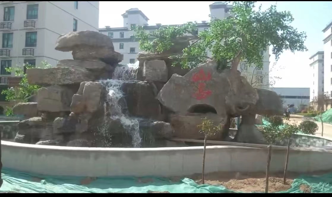假山2