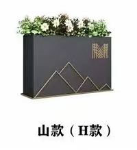 铁艺花箱1