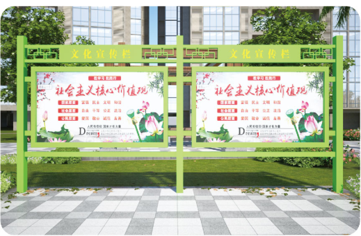 宣传栏AH-301-2