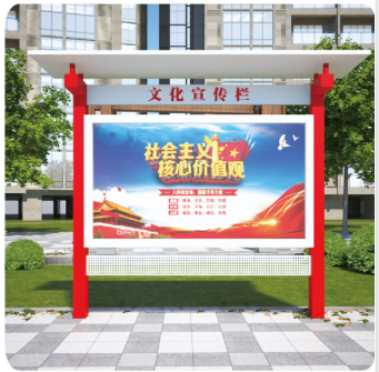 宣传栏AH-302