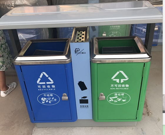 蓝绿相间双桶