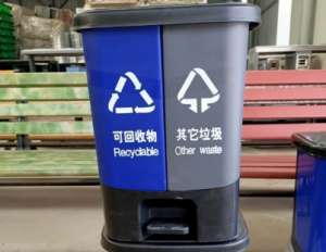 塑料分类垃圾桶