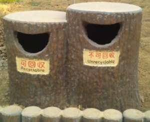 双桶果皮箱