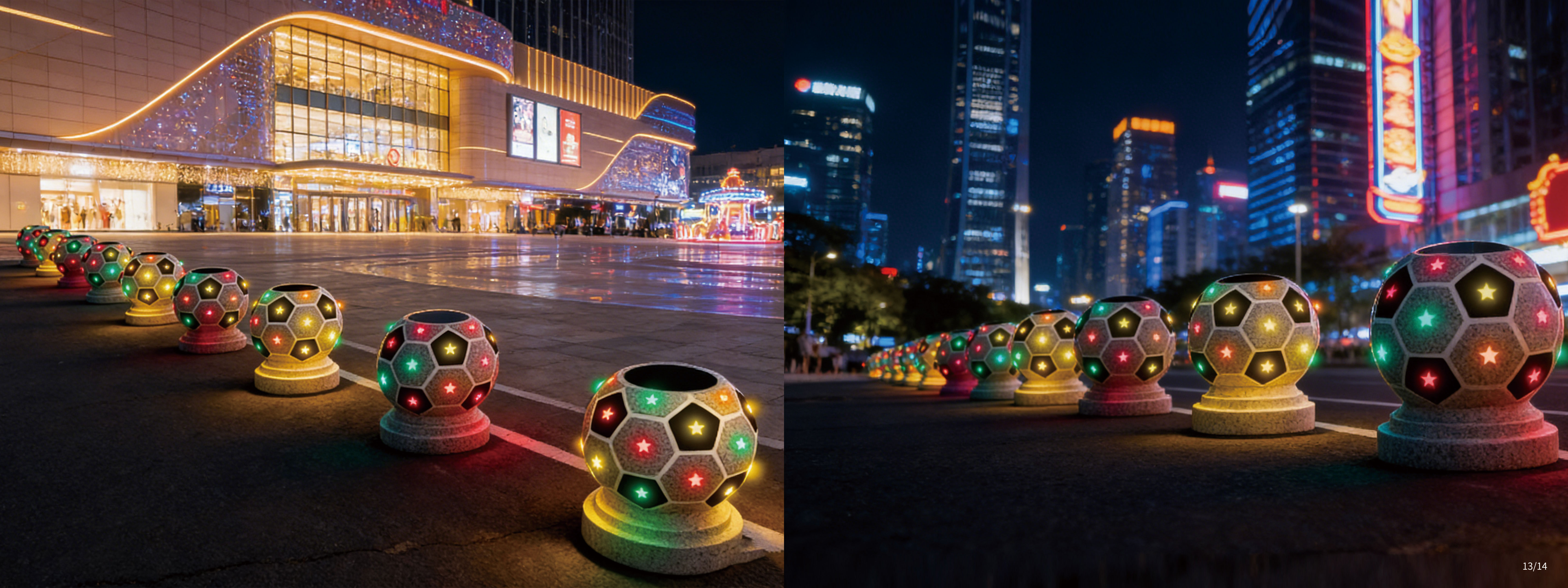 智能发光防撞球-足球款