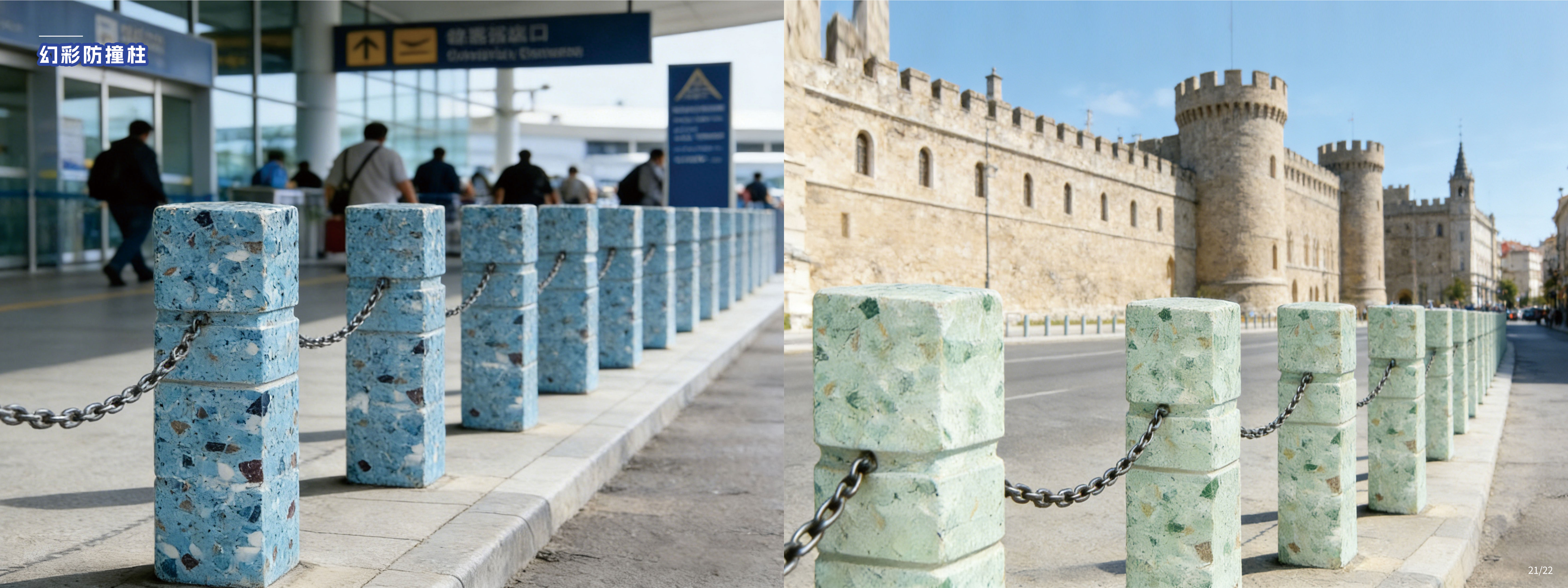 智能幻彩发光防撞柱